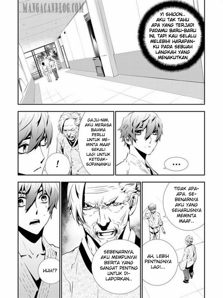 The Breaker: New Waves Chapter 137 - halaman 9