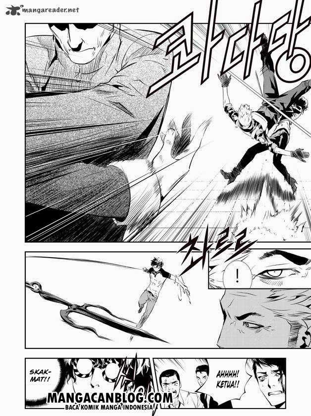 The Breaker: New Waves Chapter 138 - halaman 11