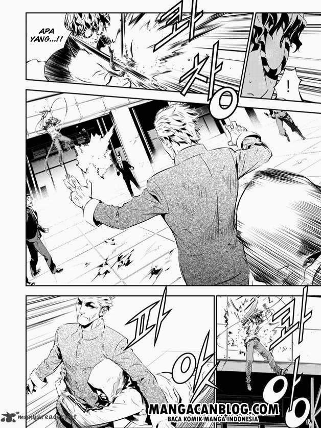 The Breaker: New Waves Chapter 138 - halaman 13