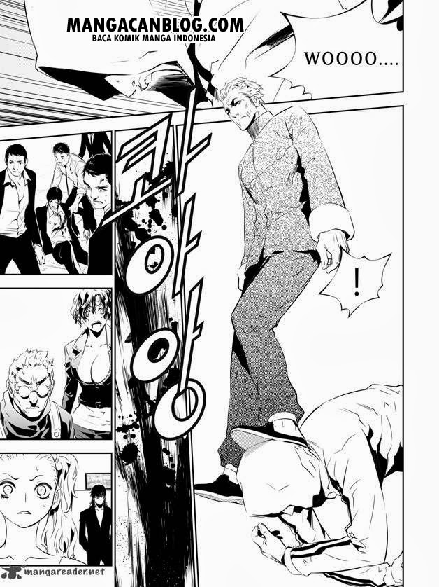 The Breaker: New Waves Chapter 138 - halaman 14