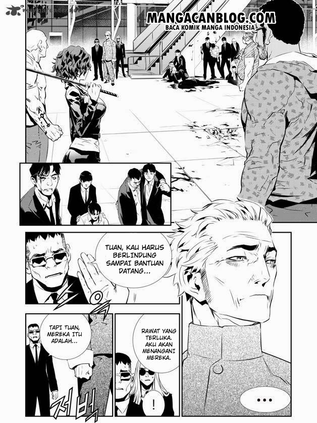The Breaker: New Waves Chapter 138 - halaman 2