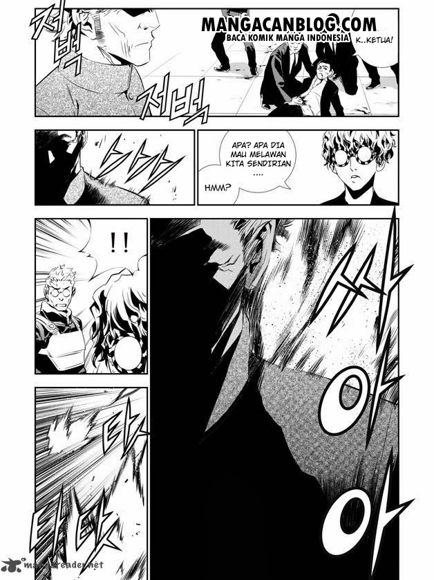 The Breaker: New Waves Chapter 138 - halaman 3