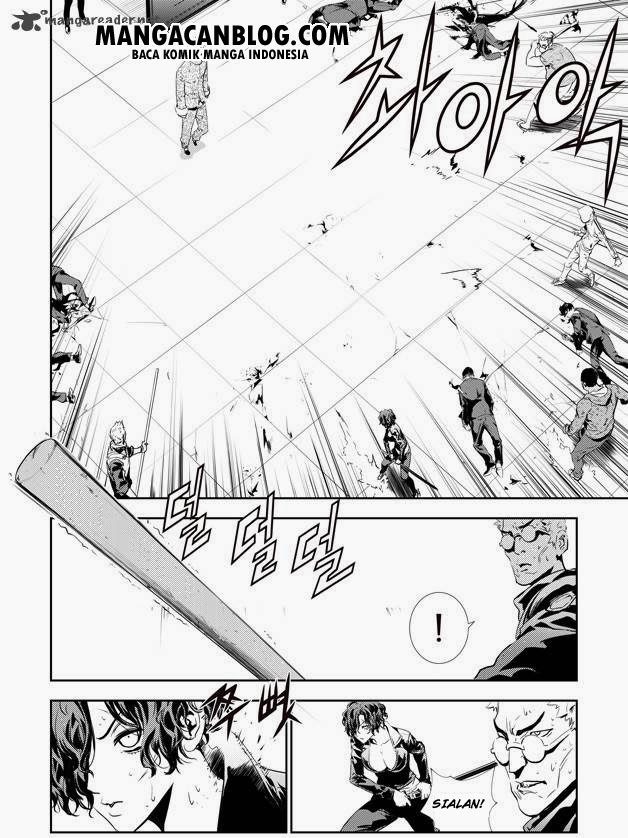 The Breaker: New Waves Chapter 138 - halaman 4