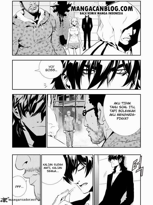 The Breaker: New Waves Chapter 138 - halaman 5
