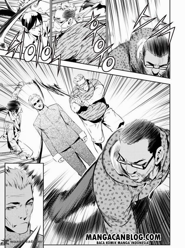 The Breaker: New Waves Chapter 138 - halaman 7