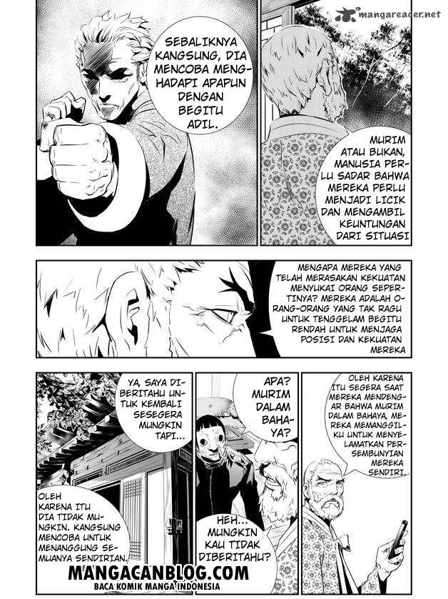The Breaker: New Waves Chapter 139 - halaman 10