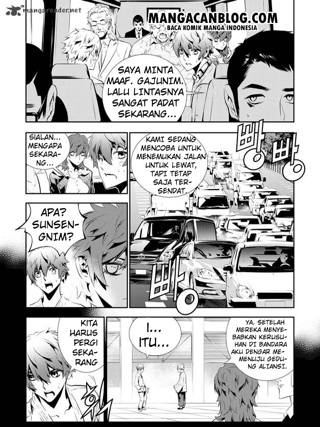 The Breaker: New Waves Chapter 139 - halaman 12