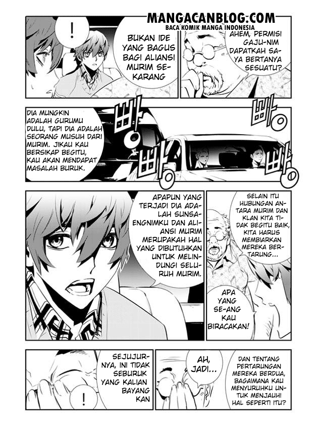 The Breaker: New Waves Chapter 139 - halaman 14