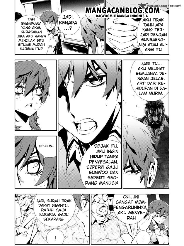 The Breaker: New Waves Chapter 139 - halaman 15