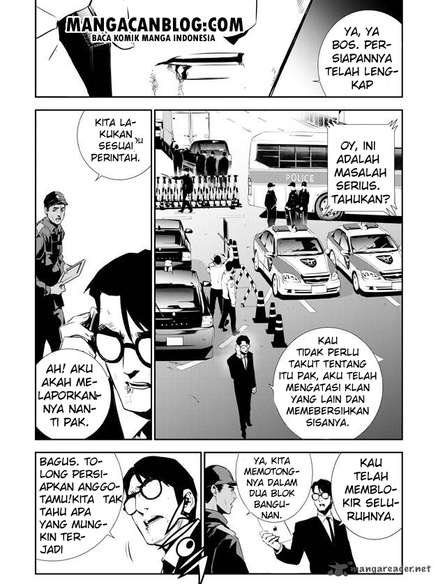 The Breaker: New Waves Chapter 139 - halaman 17