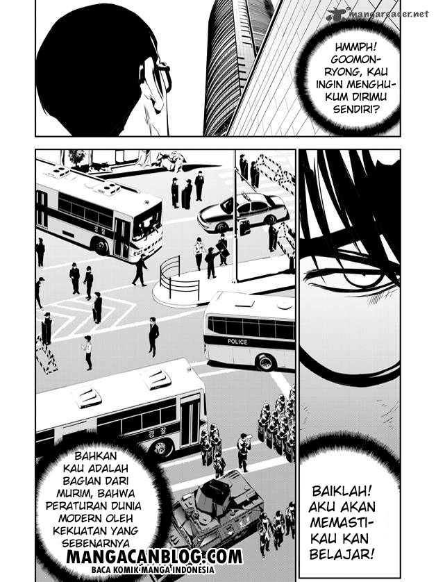 The Breaker: New Waves Chapter 139 - halaman 18