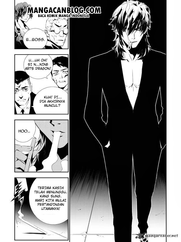The Breaker: New Waves Chapter 139 - halaman 2