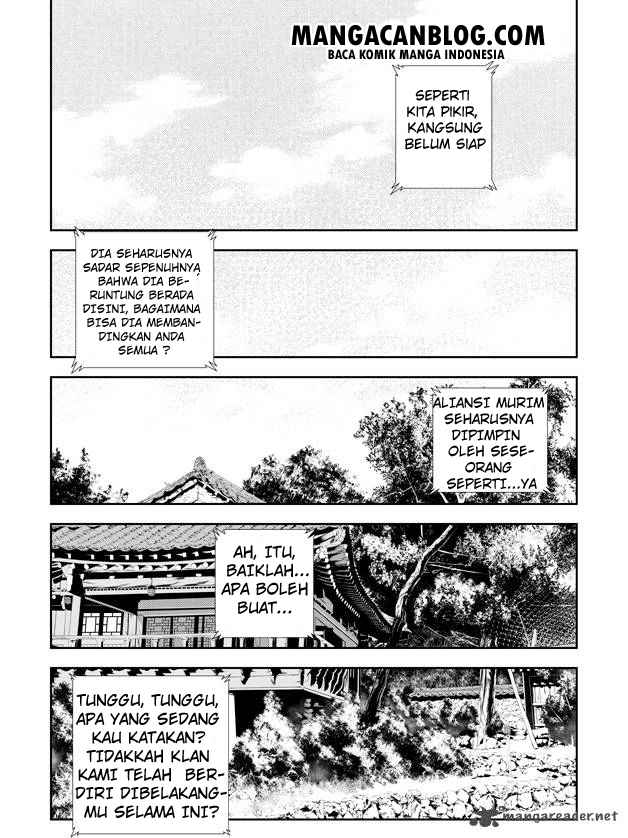 The Breaker: New Waves Chapter 139 - halaman 6