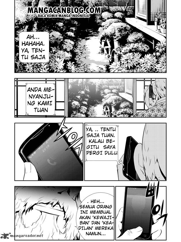 The Breaker: New Waves Chapter 139 - halaman 7