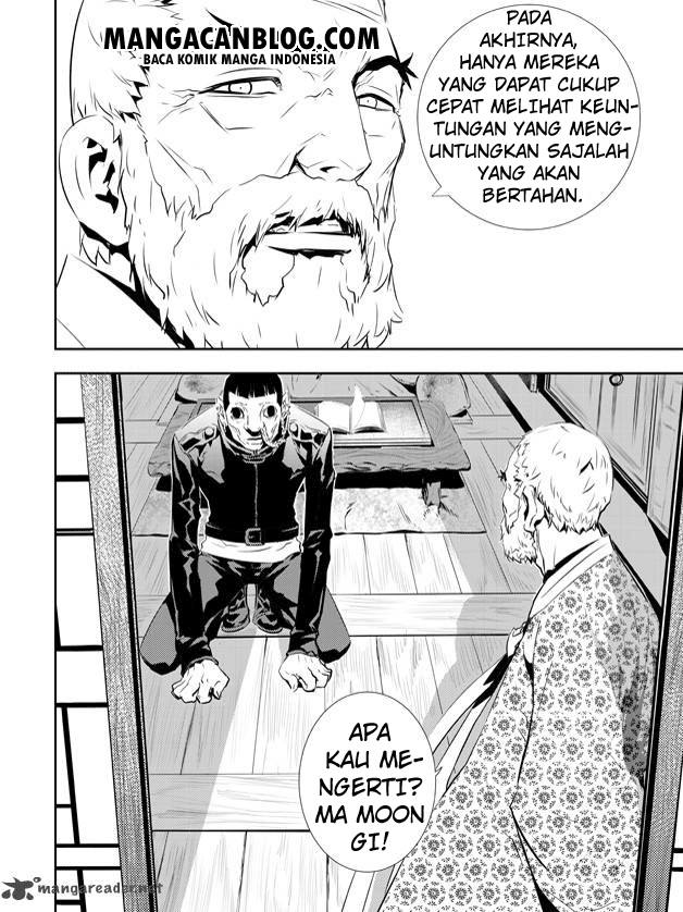 The Breaker: New Waves Chapter 139 - halaman 8