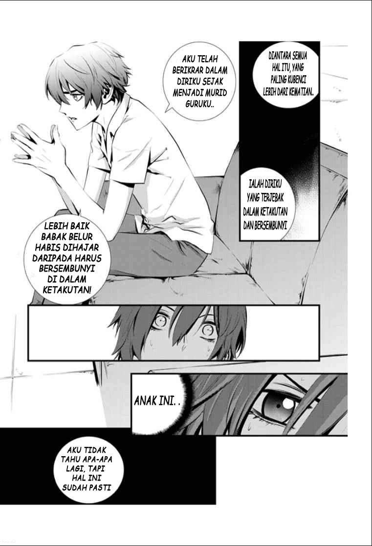 The Breaker: New Waves Chapter 14 - halaman 15