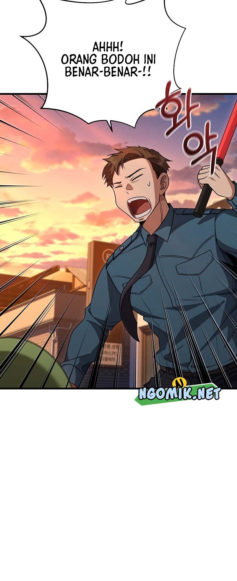 The Breaker: New Waves Chapter 14 - halaman 17