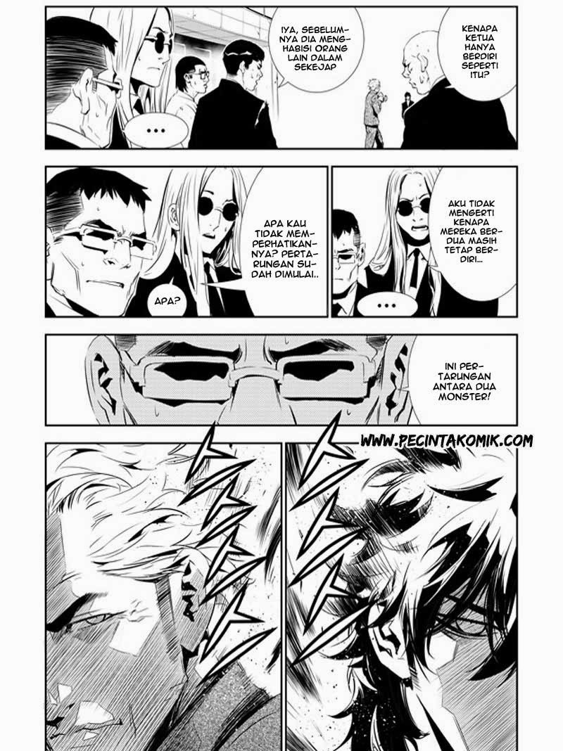 The Breaker: New Waves Chapter 140 - halaman 10