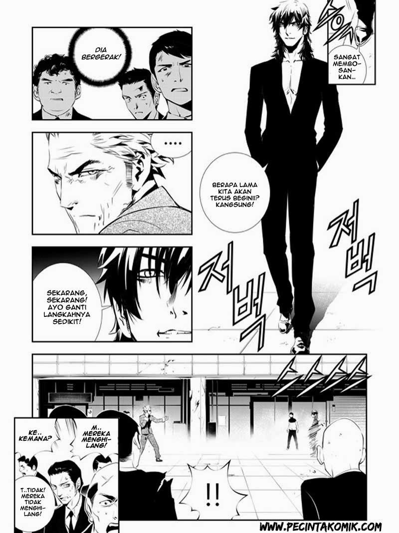 The Breaker: New Waves Chapter 140 - halaman 12