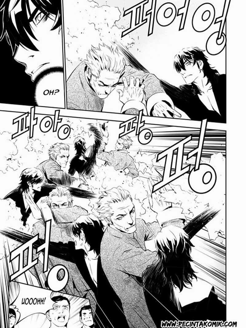 The Breaker: New Waves Chapter 140 - halaman 15