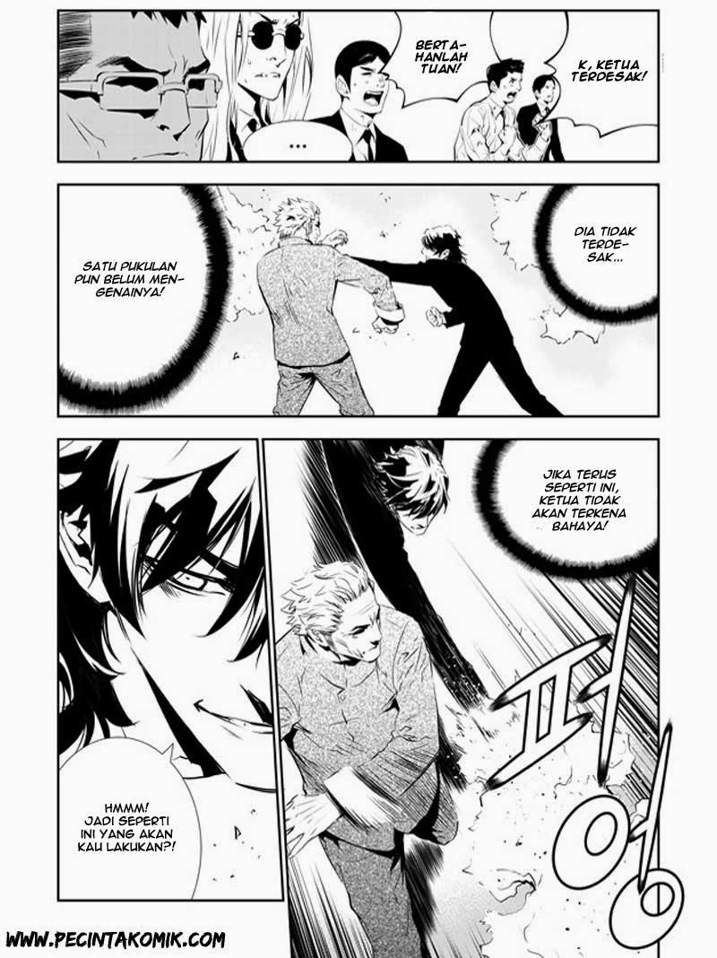 The Breaker: New Waves Chapter 140 - halaman 16
