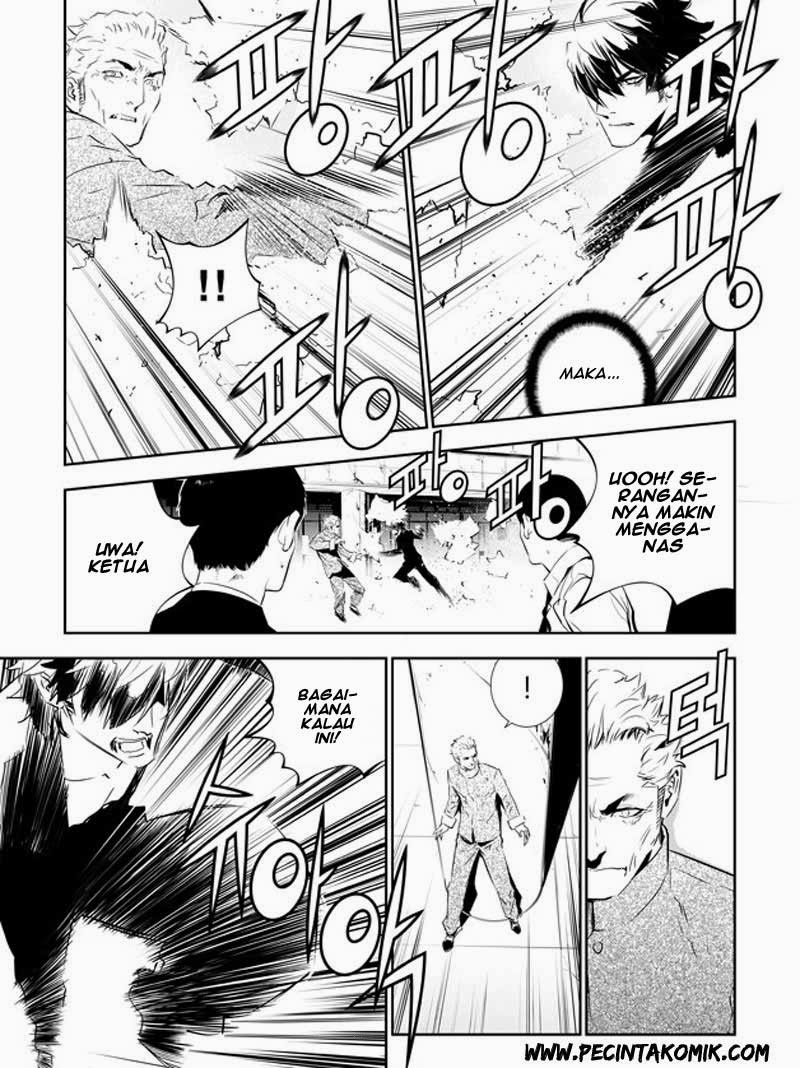 The Breaker: New Waves Chapter 140 - halaman 17