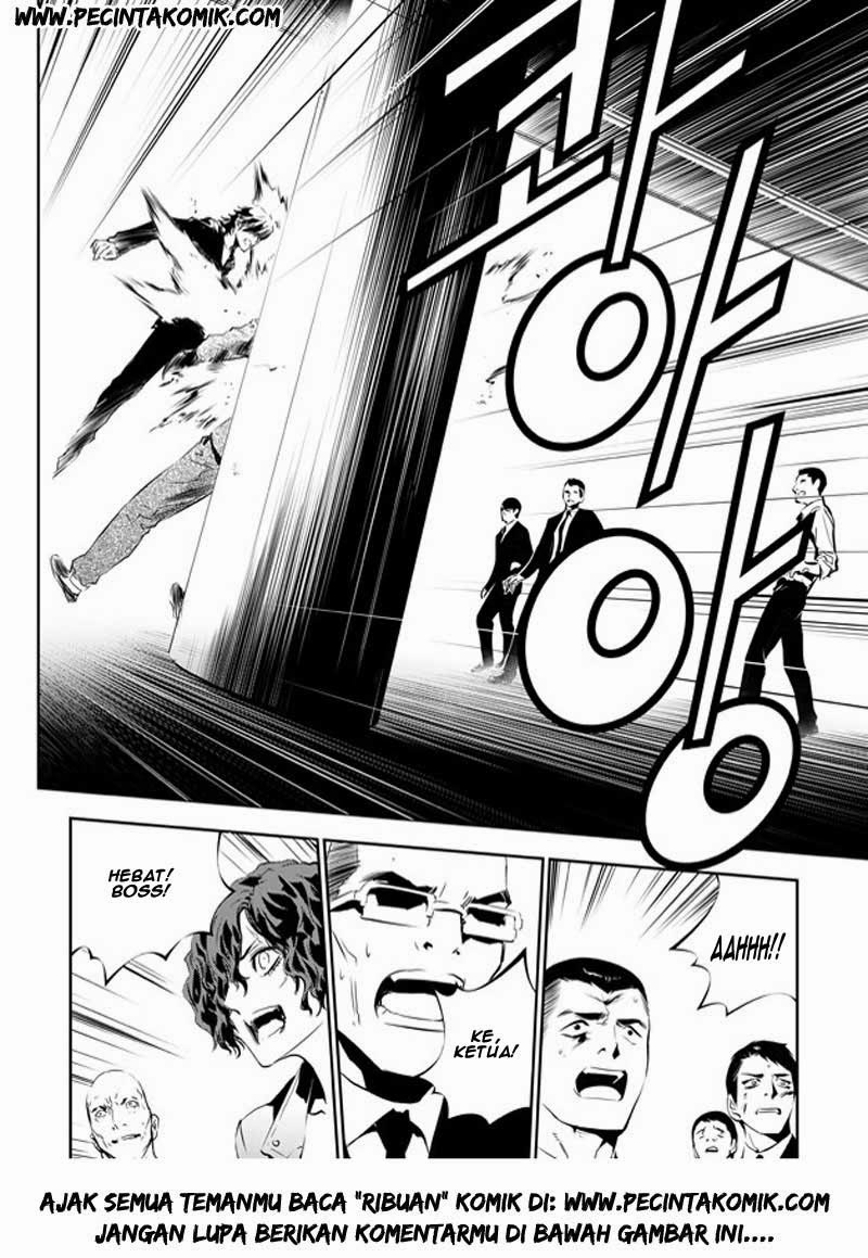 The Breaker: New Waves Chapter 140 - halaman 18