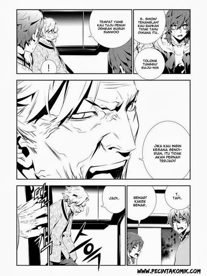The Breaker: New Waves Chapter 140 - halaman 4