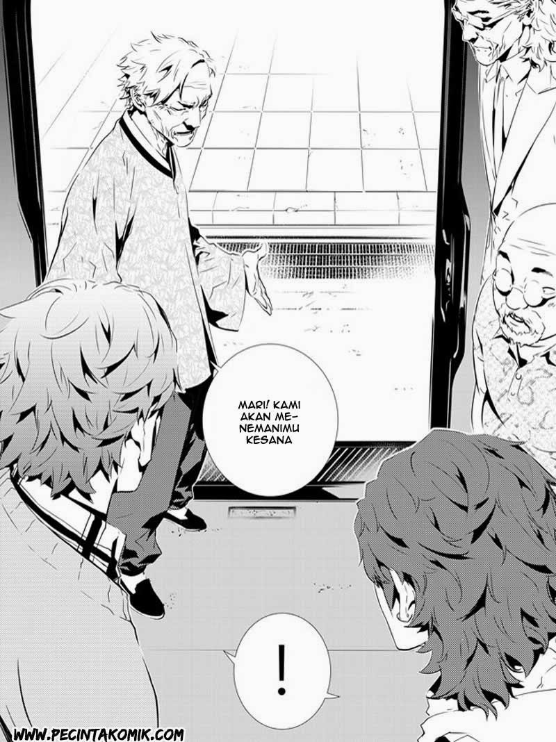 The Breaker: New Waves Chapter 140 - halaman 5