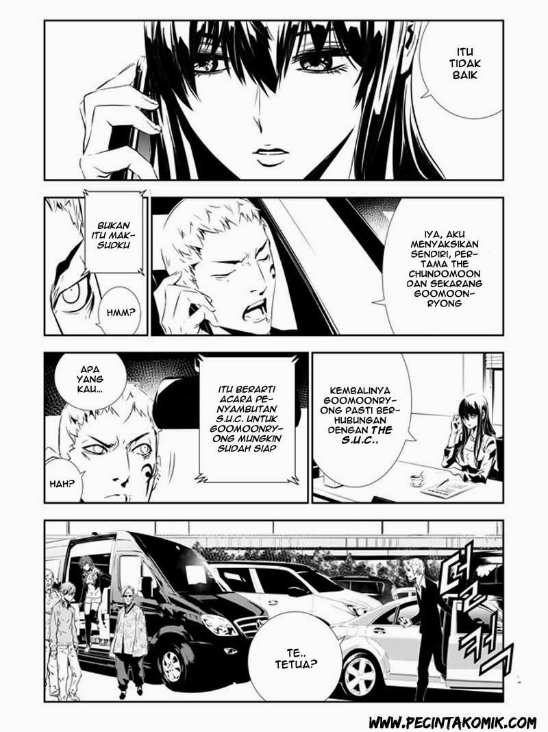 The Breaker: New Waves Chapter 140 - halaman 6