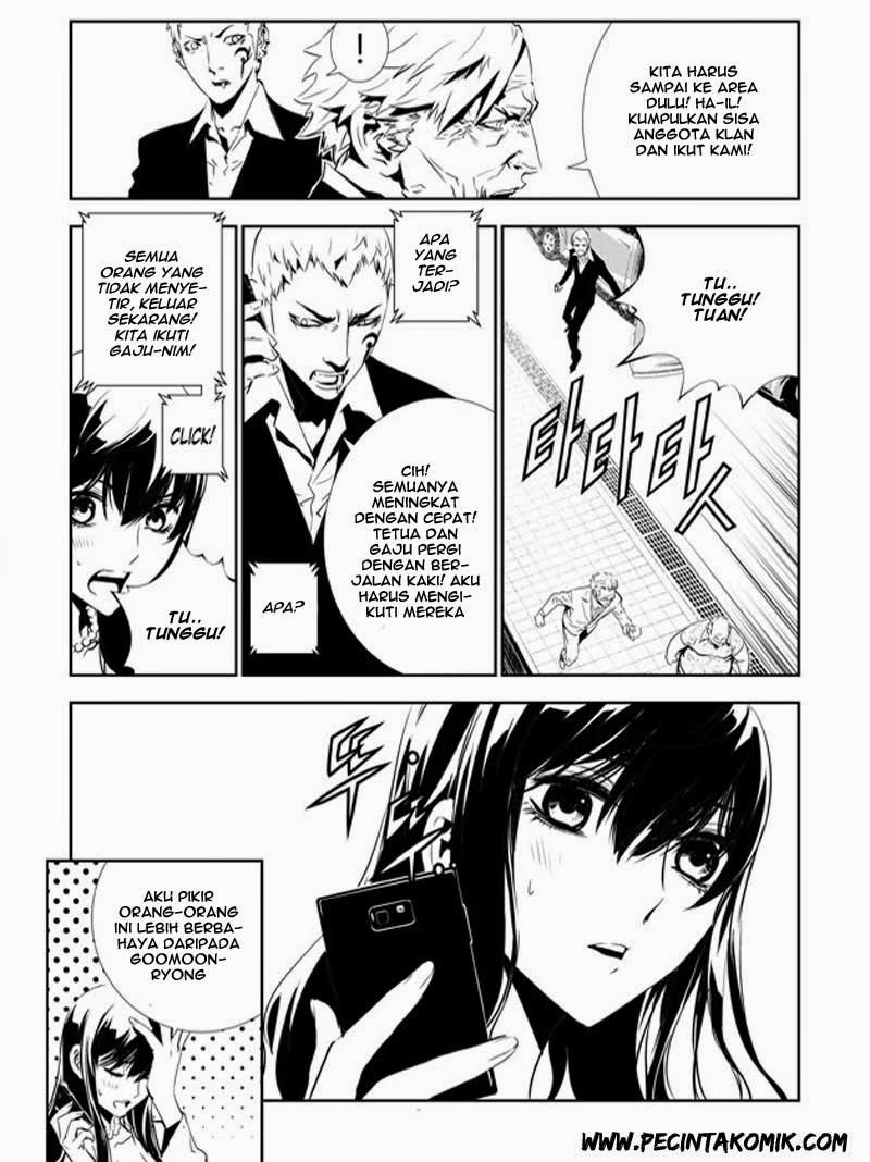 The Breaker: New Waves Chapter 140 - halaman 7