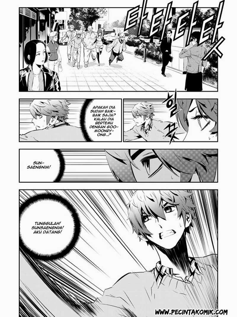 The Breaker: New Waves Chapter 140 - halaman 8