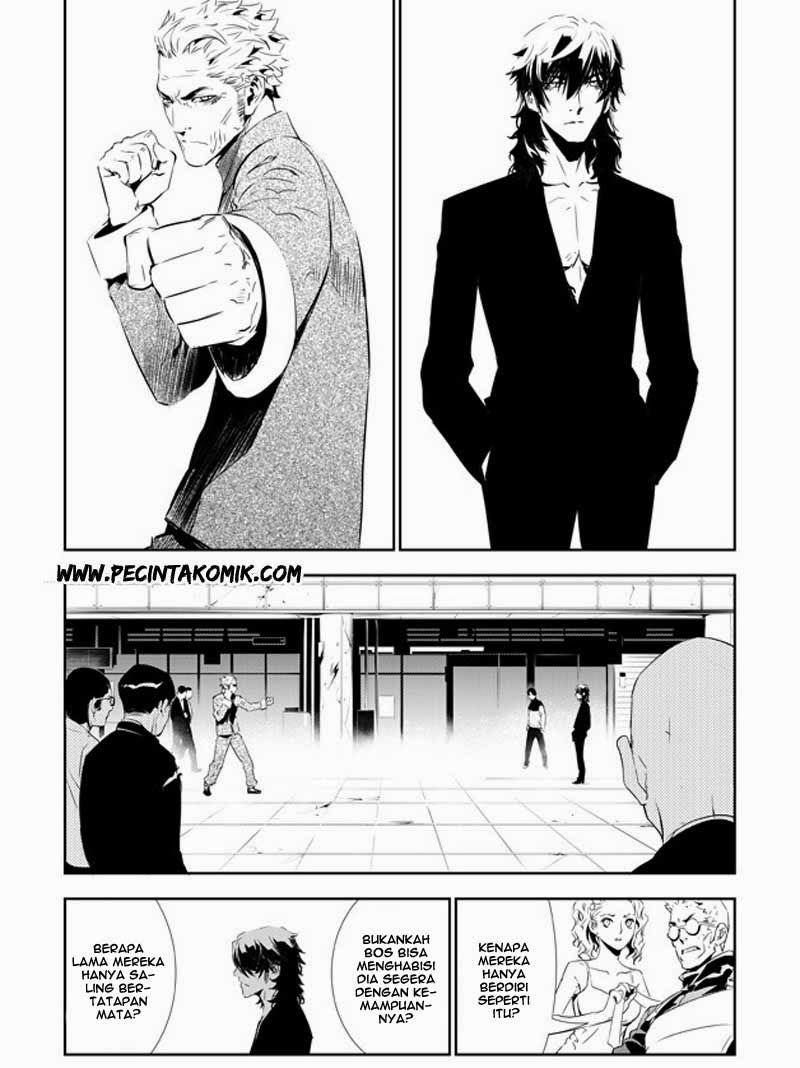 The Breaker: New Waves Chapter 140 - halaman 9