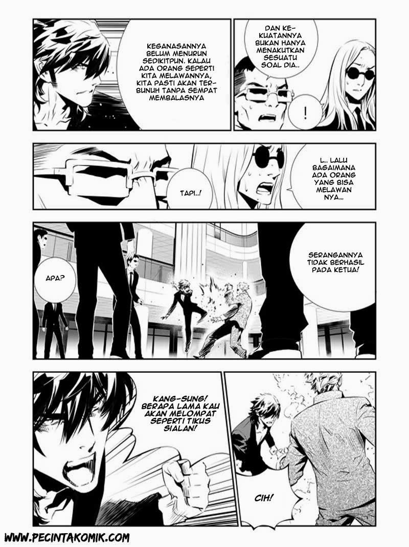 The Breaker: New Waves Chapter 141 - halaman 10