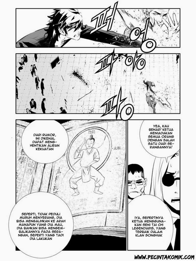 The Breaker: New Waves Chapter 141 - halaman 11