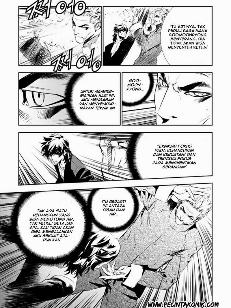 The Breaker: New Waves Chapter 141 - halaman 12