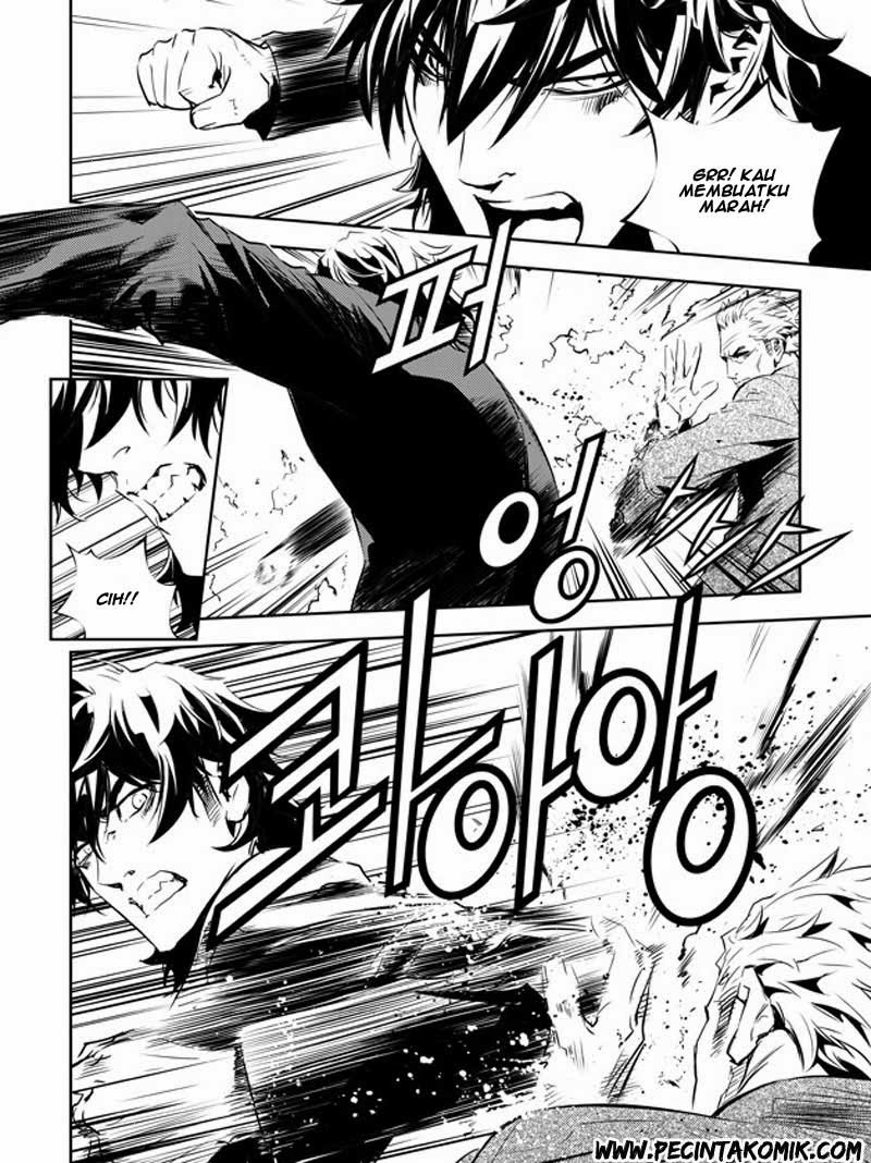 The Breaker: New Waves Chapter 141 - halaman 13
