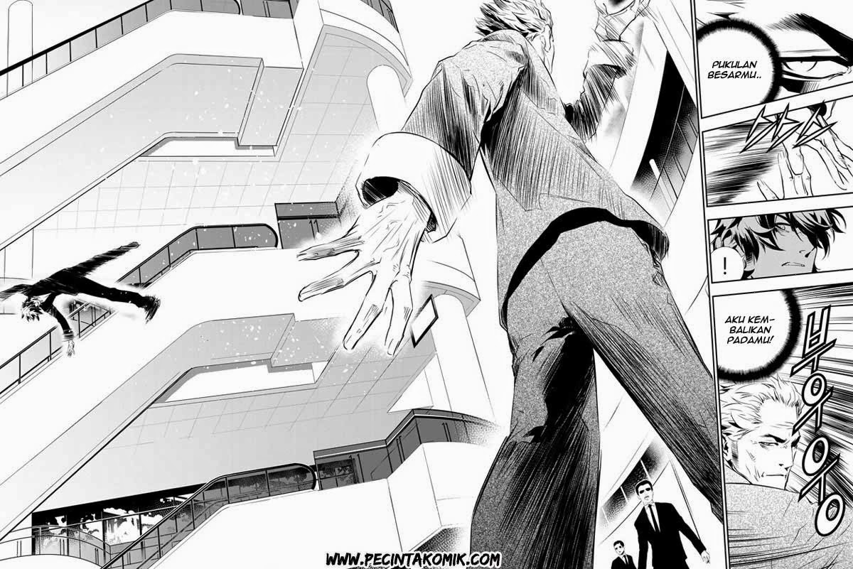 The Breaker: New Waves Chapter 141 - halaman 15