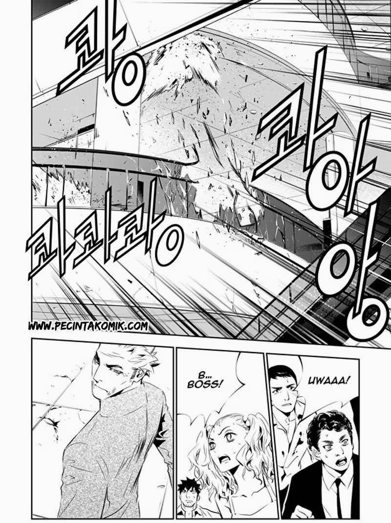 The Breaker: New Waves Chapter 141 - halaman 16