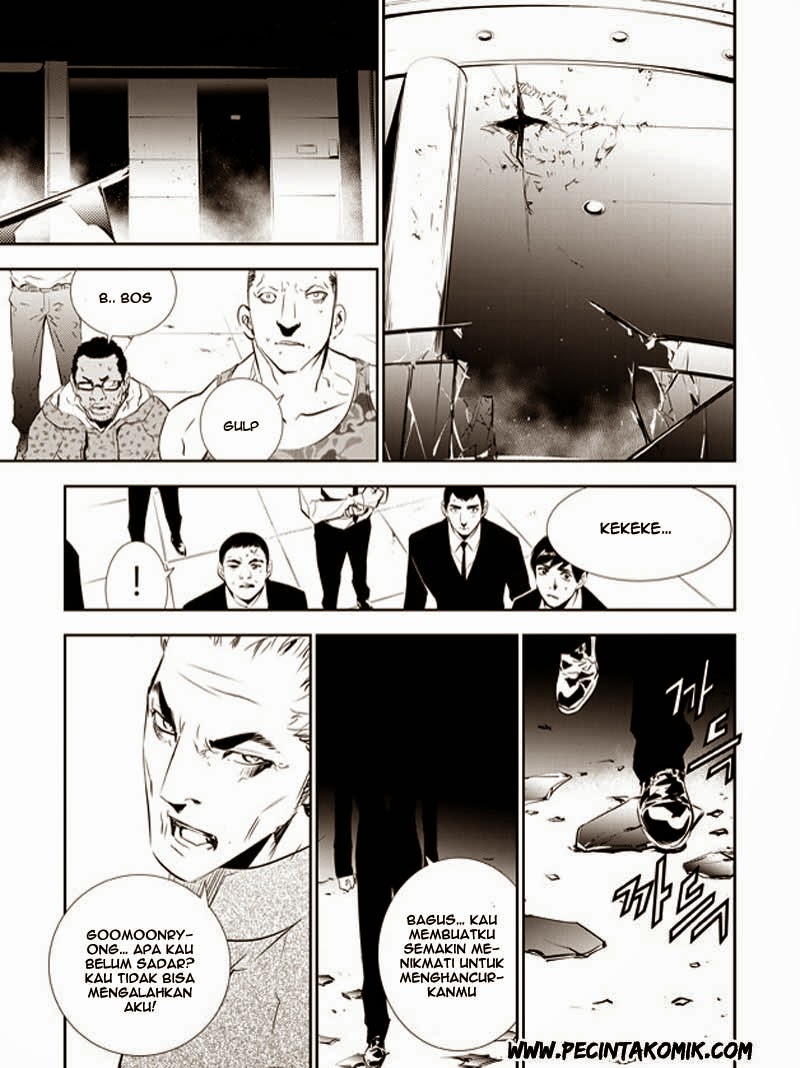 The Breaker: New Waves Chapter 141 - halaman 17
