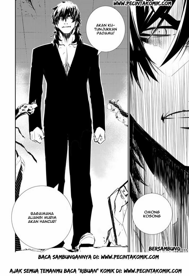 The Breaker: New Waves Chapter 141 - halaman 18