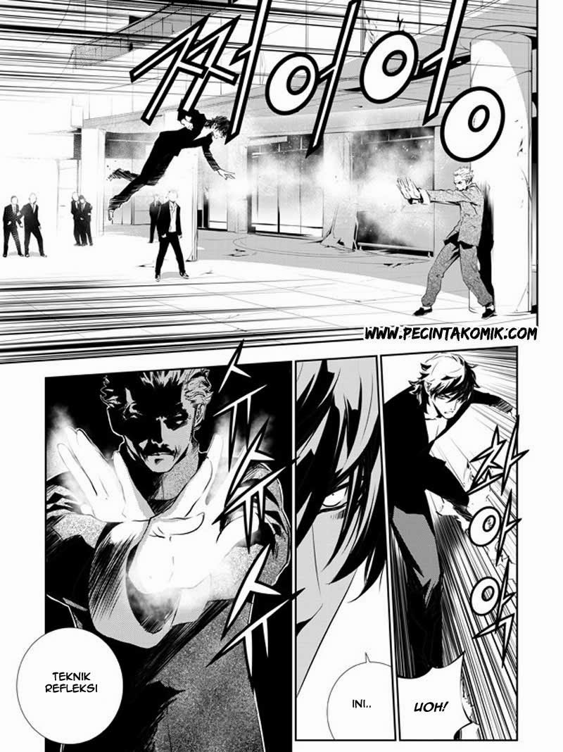 The Breaker: New Waves Chapter 141 - halaman 4
