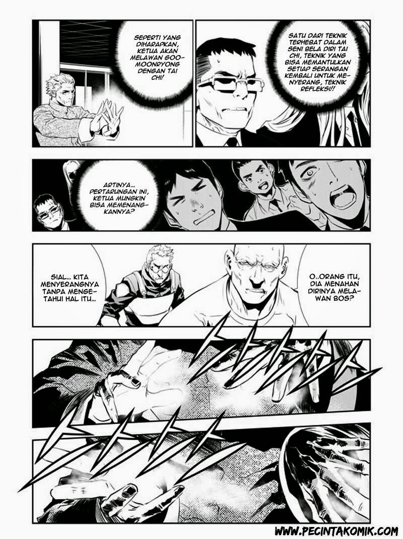 The Breaker: New Waves Chapter 141 - halaman 5