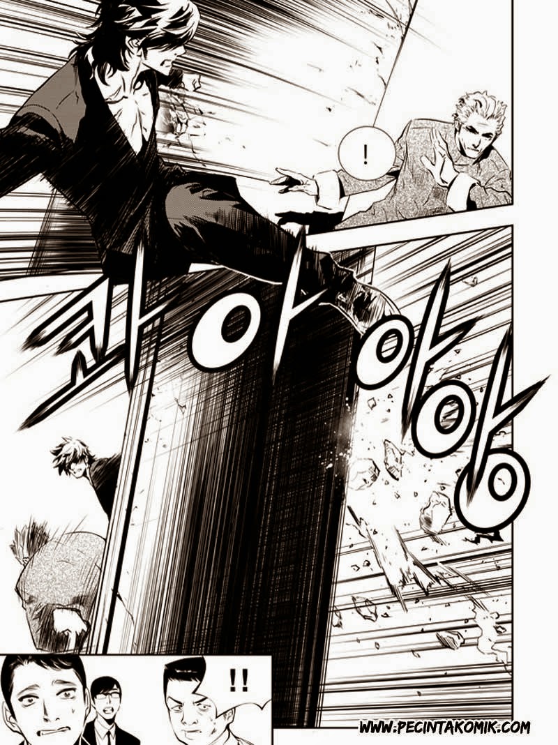 The Breaker: New Waves Chapter 141 - halaman 8
