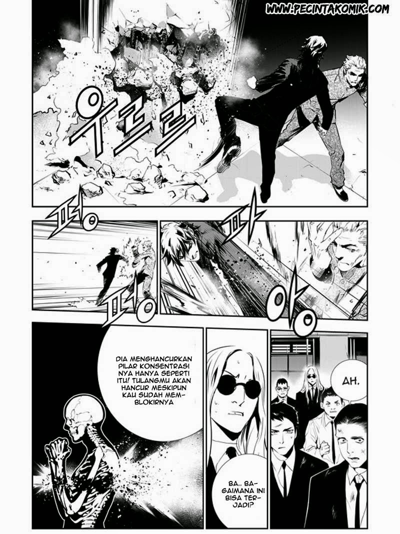 The Breaker: New Waves Chapter 141 - halaman 9