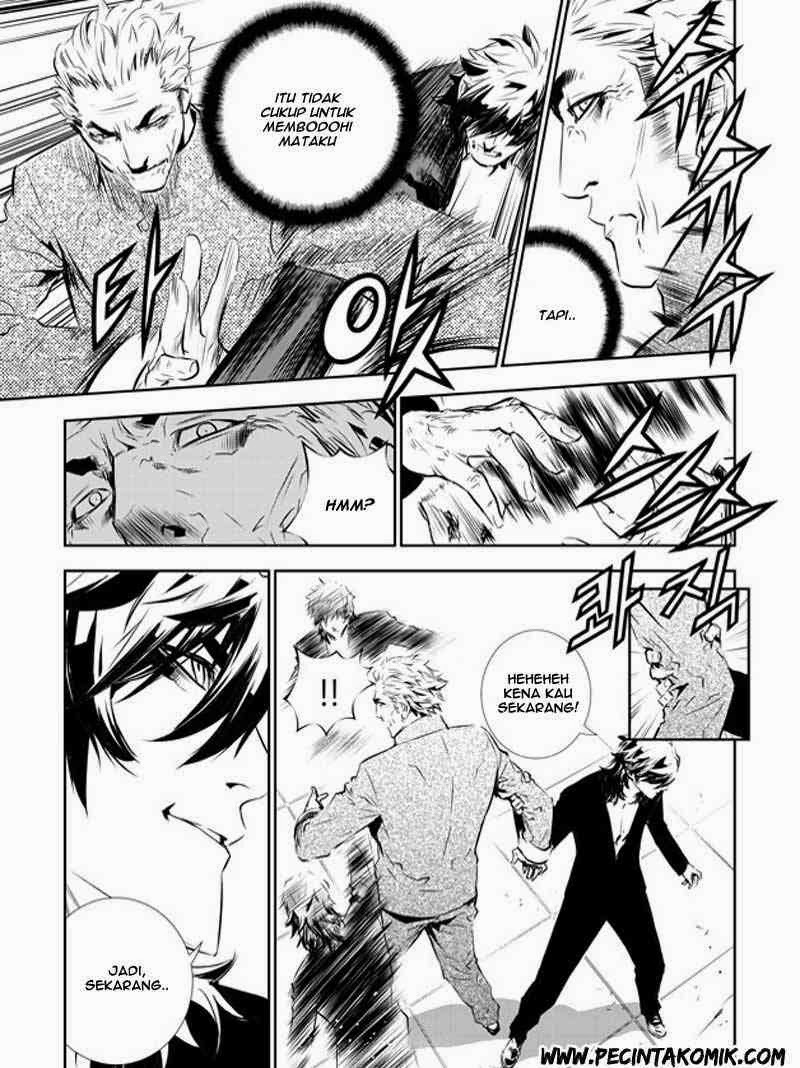 The Breaker: New Waves Chapter 142 - halaman 11