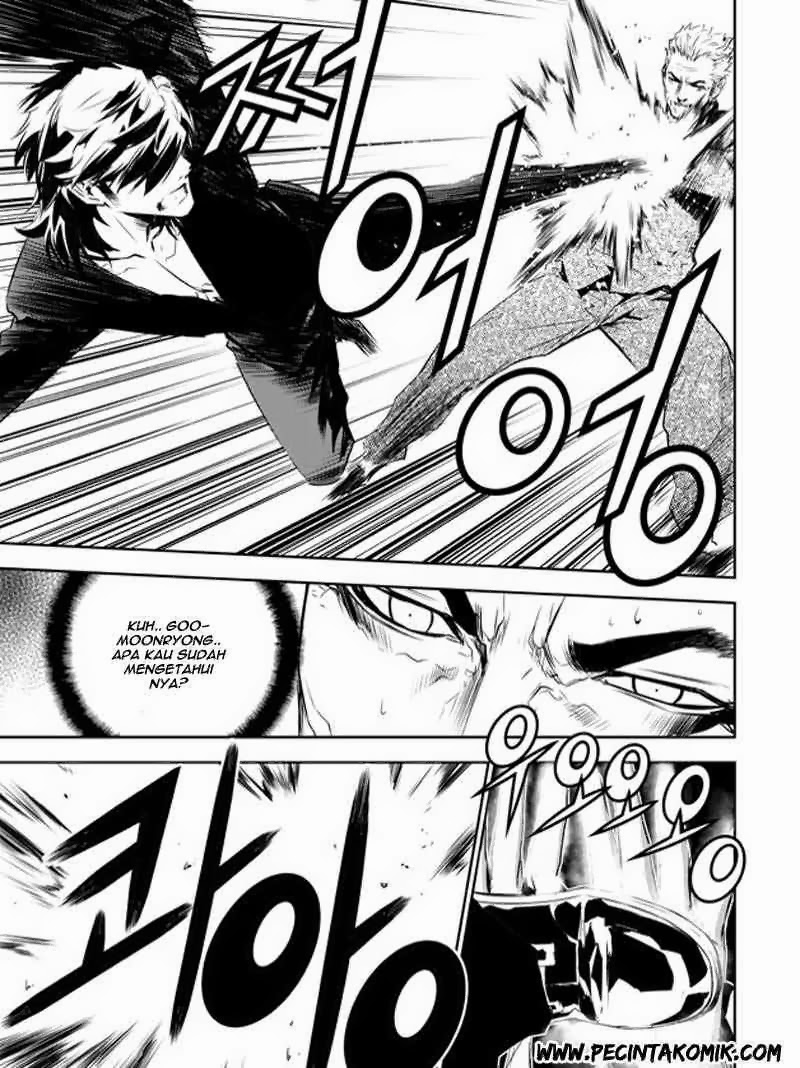 The Breaker: New Waves Chapter 142 - halaman 13