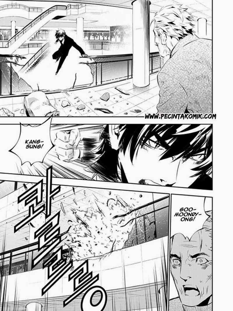 The Breaker: New Waves Chapter 142 - halaman 16
