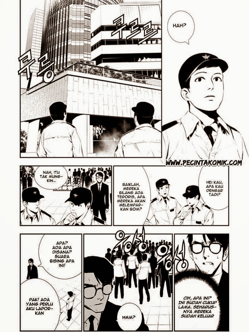The Breaker: New Waves Chapter 142 - halaman 17