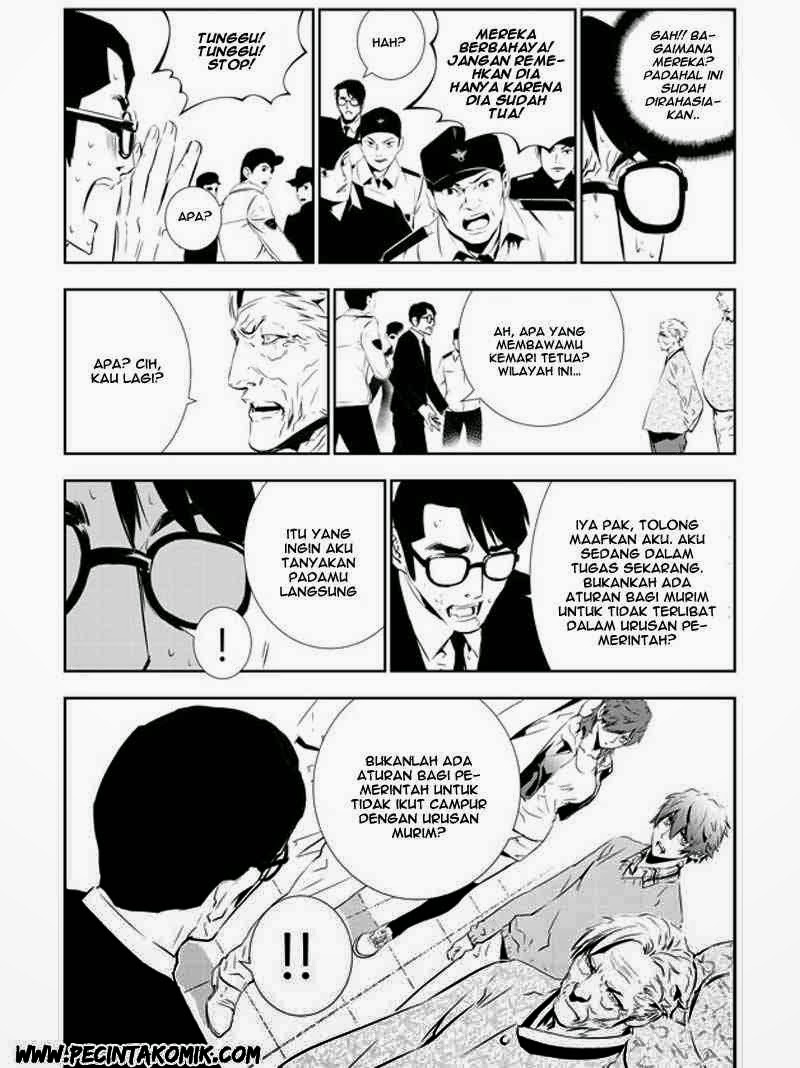 The Breaker: New Waves Chapter 142 - halaman 19